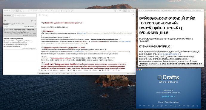 Screenshot 2020-11-09 at 12.20.11