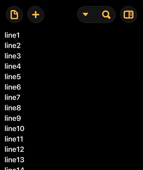 drafts - typewriter scrolling